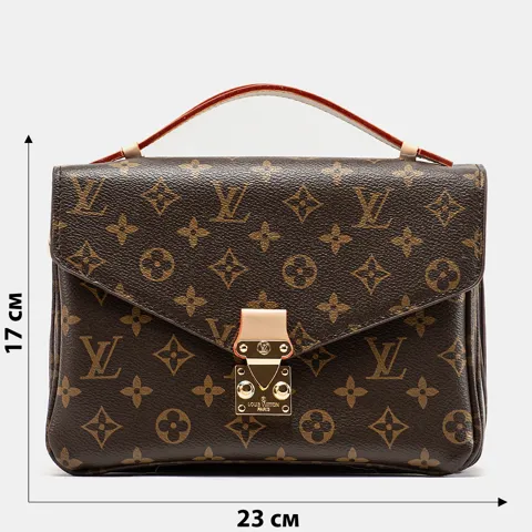 A0043 LOUIS VUITTON
