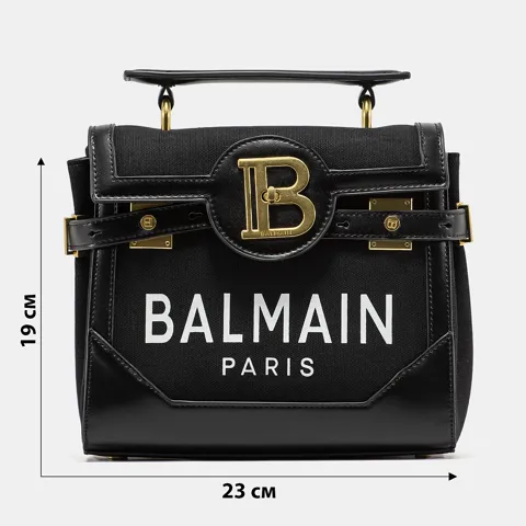 A0188 Balmain