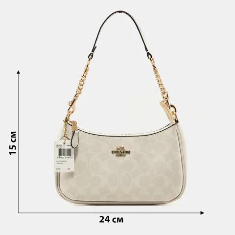 A0348 Coach