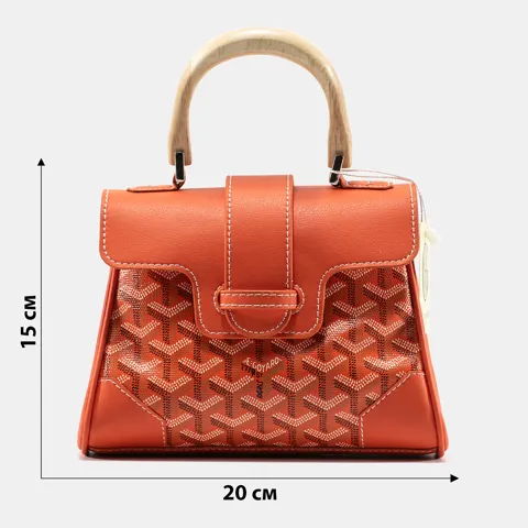 A0397 Goyard