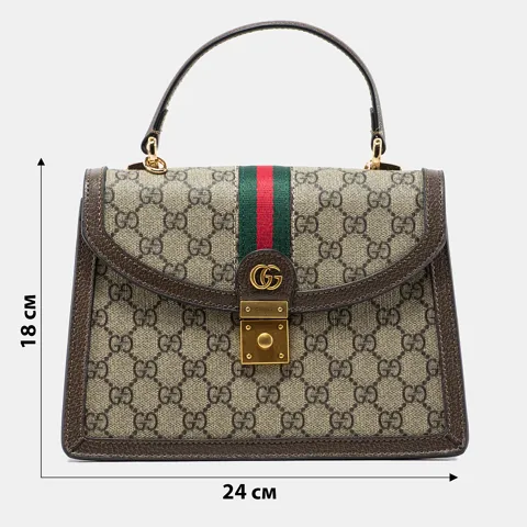 A0401 GUCCI