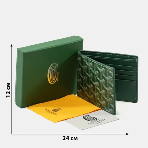 А0427 Goyard