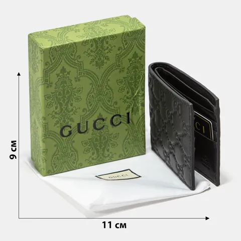 A0472 Gucci