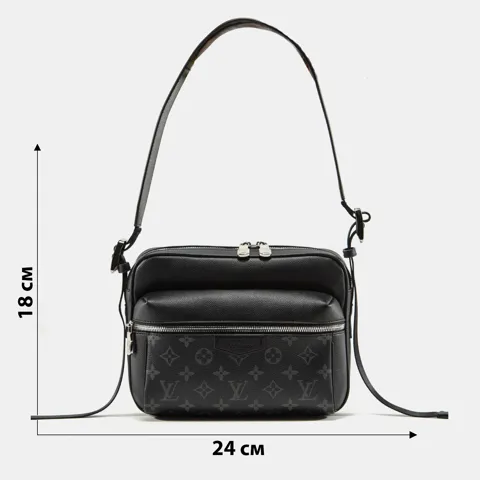A0463 Louis Vuitton