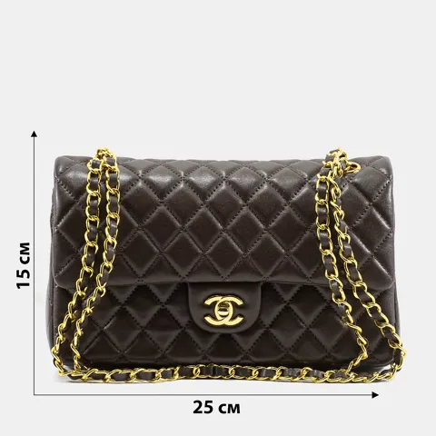 A0553 CHANEL