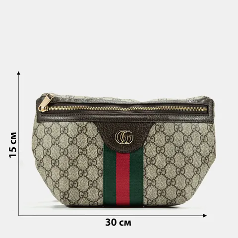 A0579 Gucci