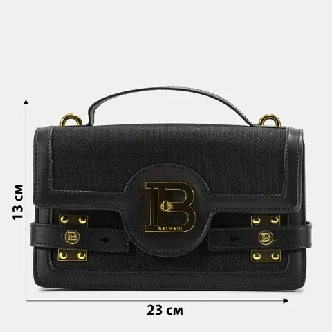 A0581 Balmain