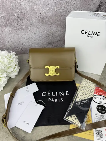 Celine Brown