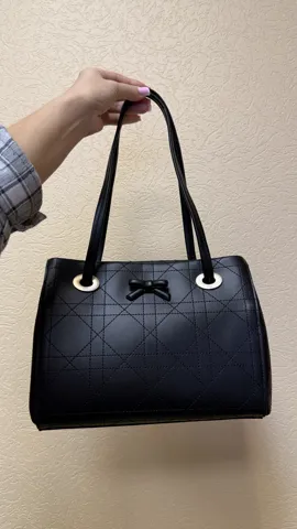 Dior Promenade Shopping Bag